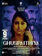 Ghuspaithiya