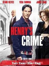 Henry’s Crime