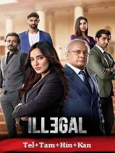 Illegal Season 1 - 2