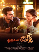 Michael’s Coffee House