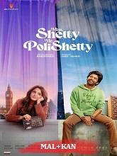 Miss Shetty Mr Polishetty