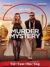 Murder Mystery 2