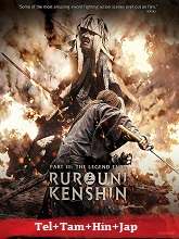 Rurouni Kenshin Part III: The Legend Ends