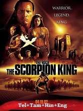 The Scorpion King