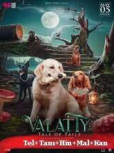 Valatty